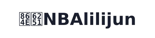 虎扑NBAlilijun